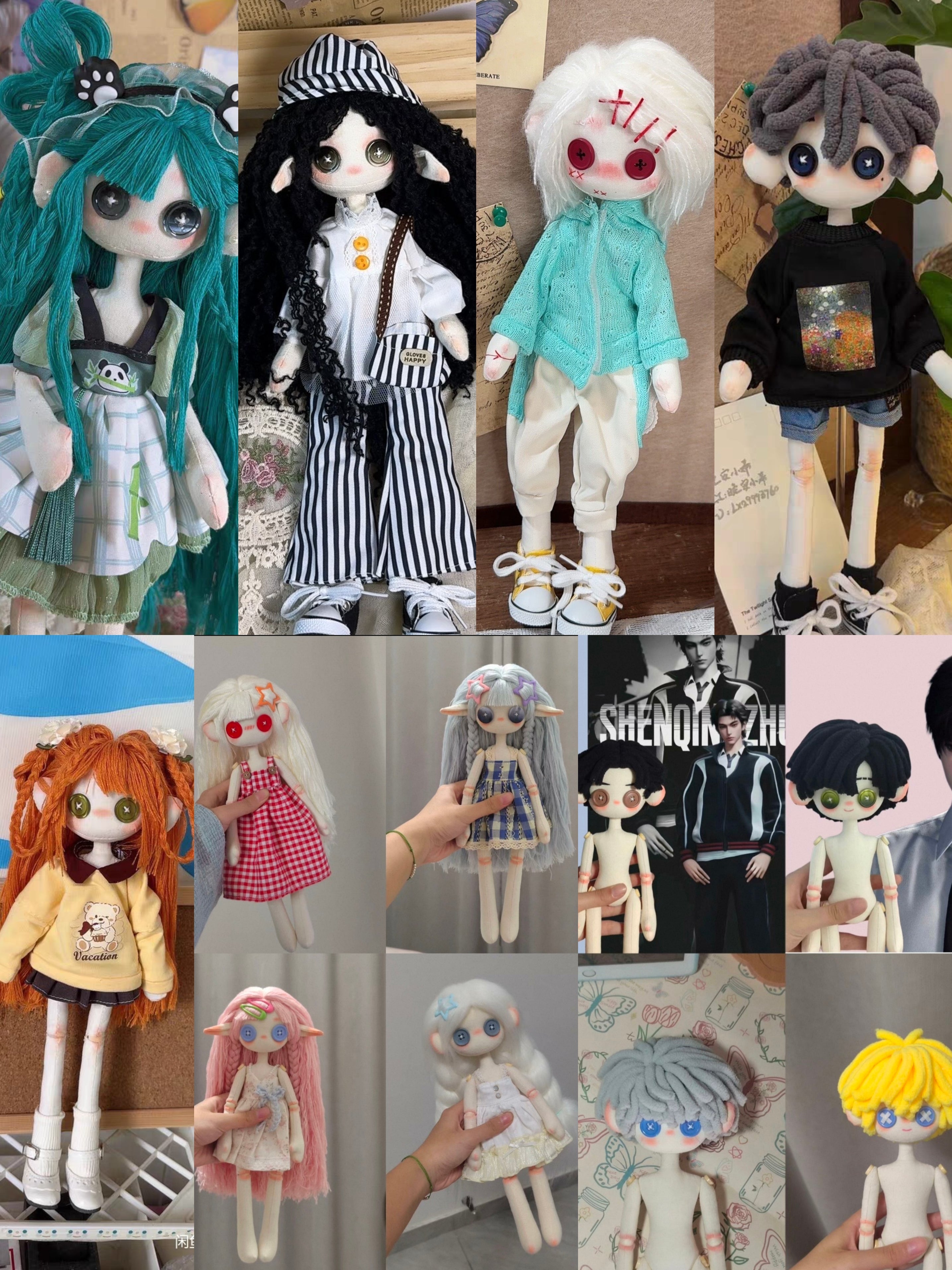 Custom 30cm Doll (Simplified) | Deposit