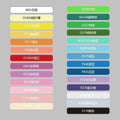 Choose/Add Acrylic Markers